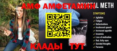 скорость mdpv Канаш