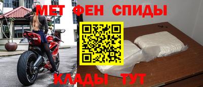 скорость mdpv Канаш