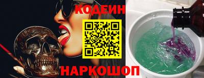 прущая мука Камышлов