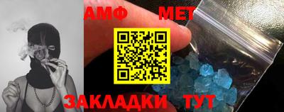 прущая мука Камышлов