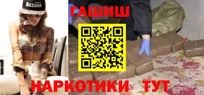 прущая мука Камышлов