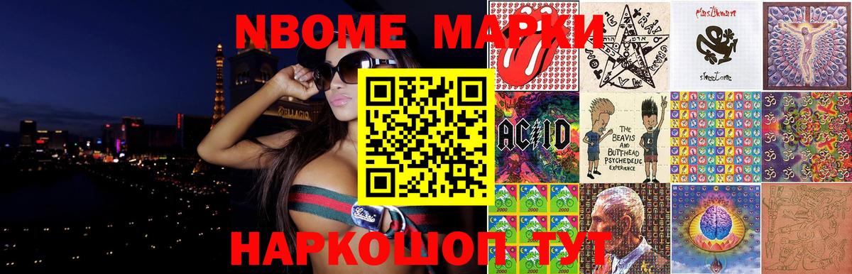 LSD-25 экстази ecstasy  Вход с VPN  ЛСД экстази ecstasy  Дятьково 