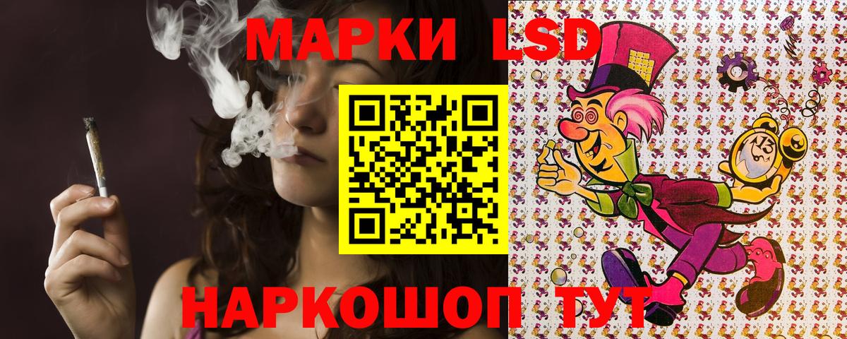 Наркотические марки  Вход с VPN  Дятьково  Марки N-bome 1,8мг 