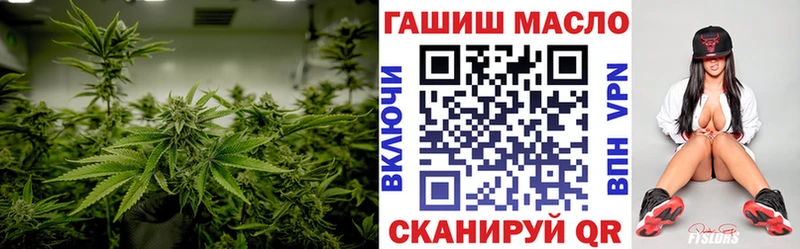 гидра как войти  где купить наркотик  Дятьково  Дистиллят ТГК вейп с тгк 