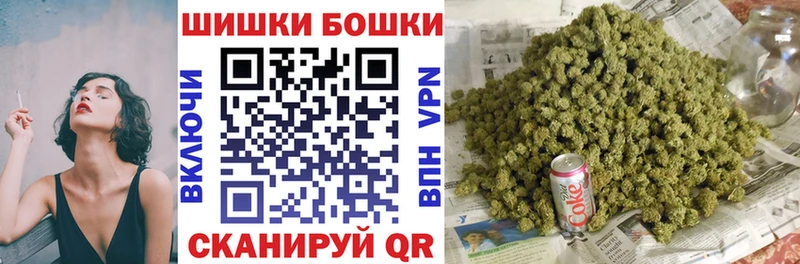 Марихуана индика МЕГА рабочий сайт Дятьково где продают